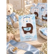 توزيعات مواليد ولد