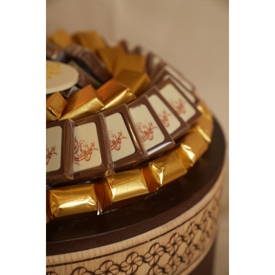 صينية خشبي شوكلت بلجيكي فاخر للعيد - بيج