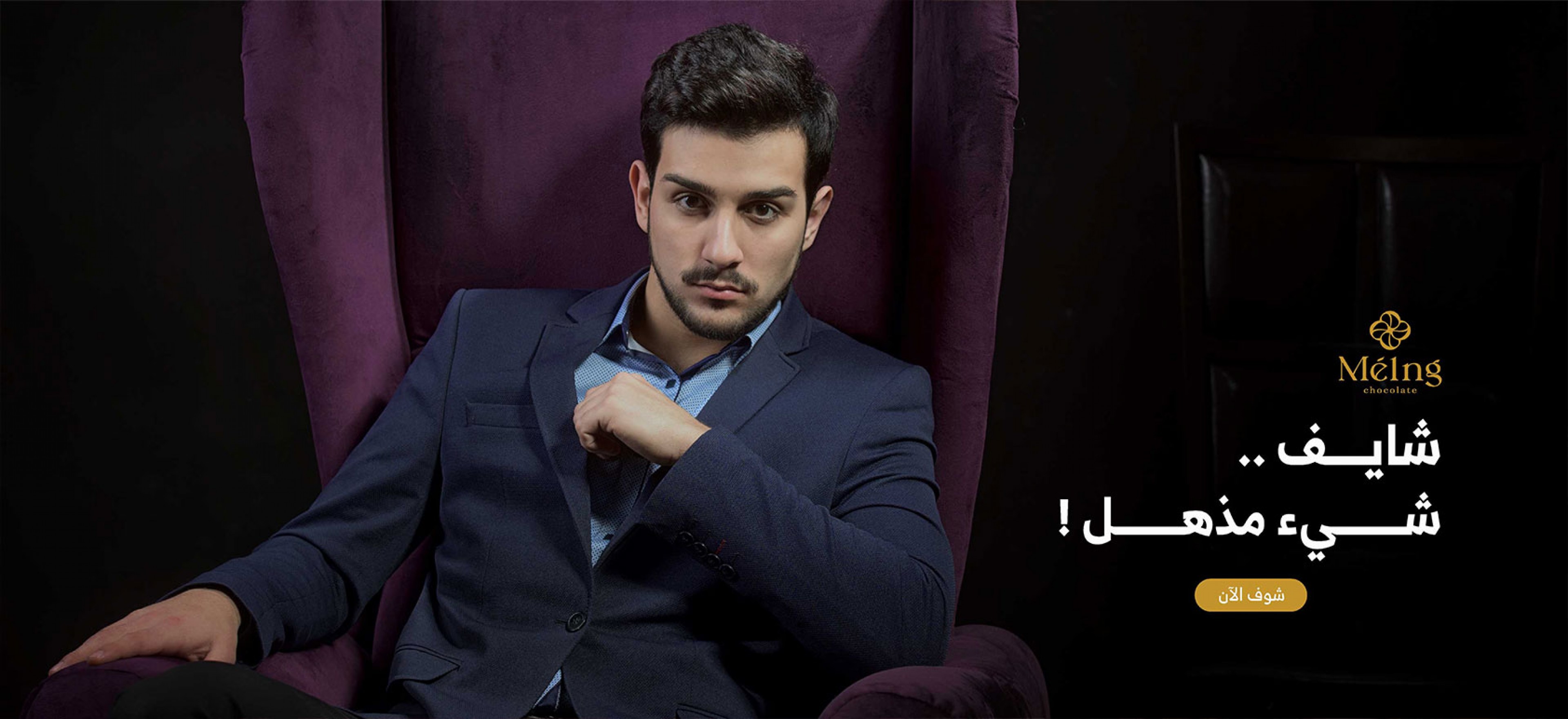 التقسيط تابي