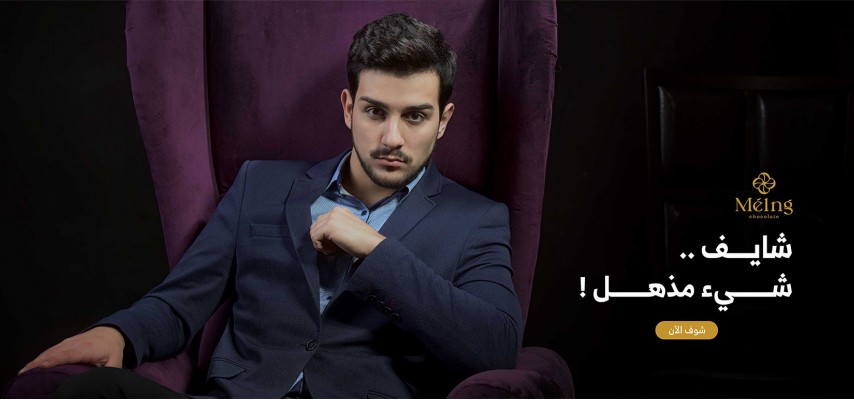 التقسيط تابي