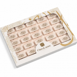 بوكس شوكولا توزيعات العيد