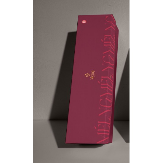 بوكس ميلنج البيانو الفاخر