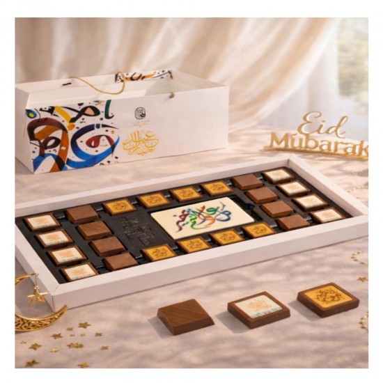 بوكس سدين العيد