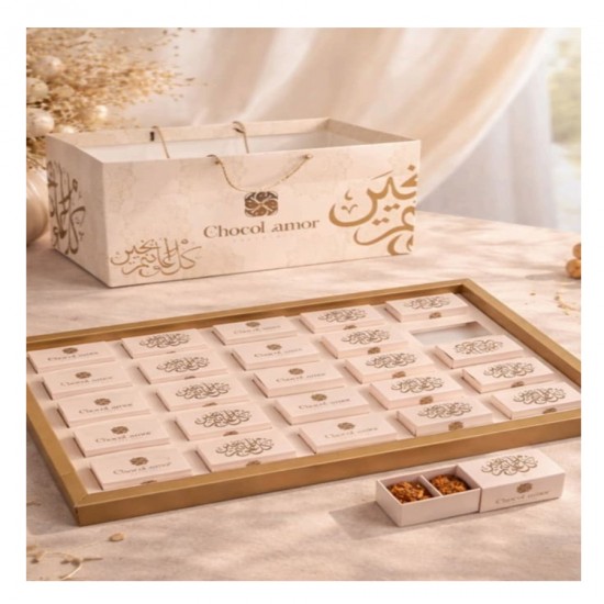 بوكس شوكولا توزيعات العيد