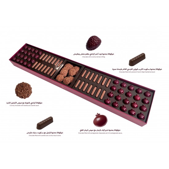 بوكس بيانو الشوكولاتة الفاخرة