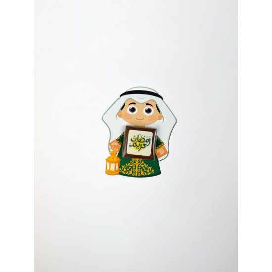 شوكولاتة قرقيعان - ولد