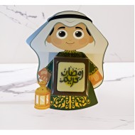 شوكولاتة قرقيعان - ولد