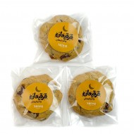 كوكيز قرقيعان